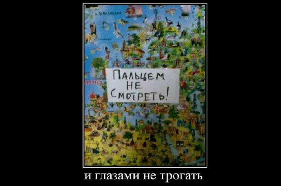 Минутка смеха: ностальгия по 90-х — выпуск 11: фото 52