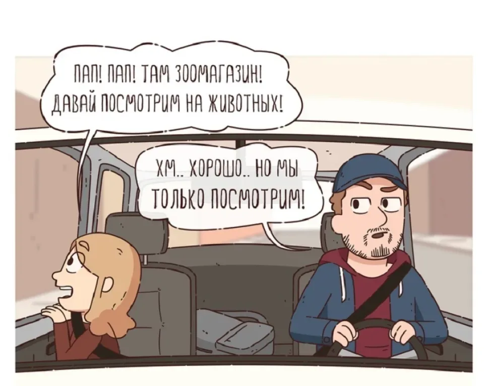 Семейный портрет на пляже: папа и дети прыгают, младшая падает вниз