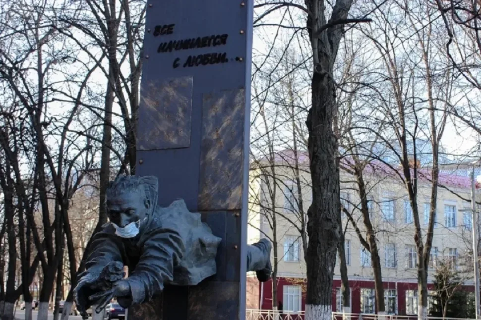 Бюст с маской на постаменте Надежда Васильевна Плевицкая
