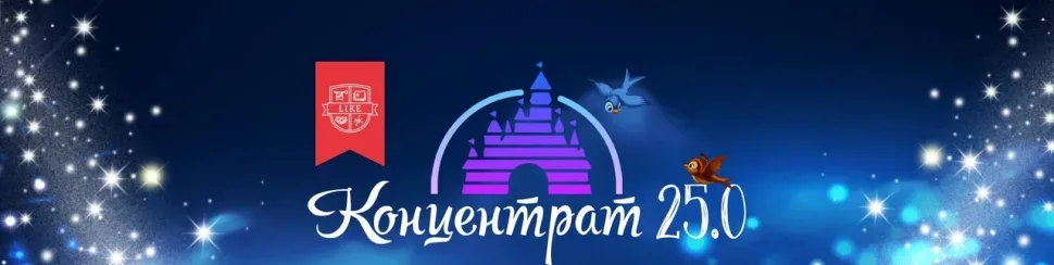 Аяз Шабутдинов: семинар в Лимассоле — правда или лохотрон: фото 4