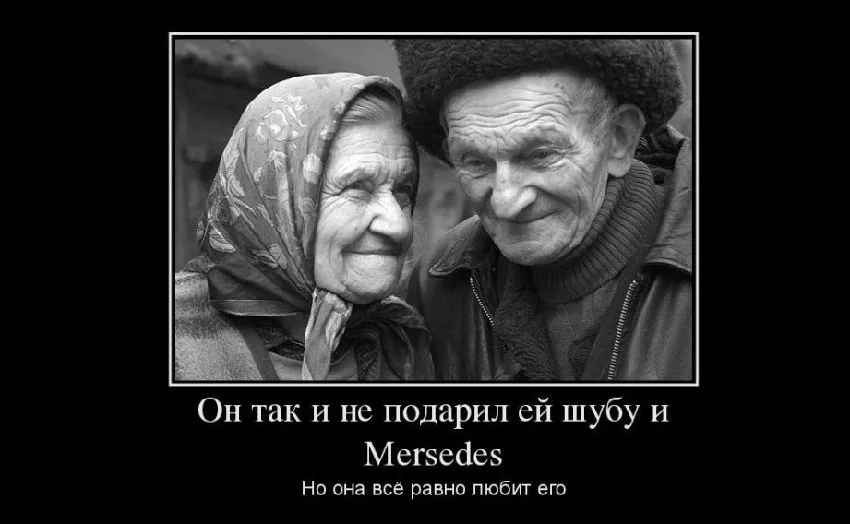 День святого Валентина — смешные фото и шутки: фото 66