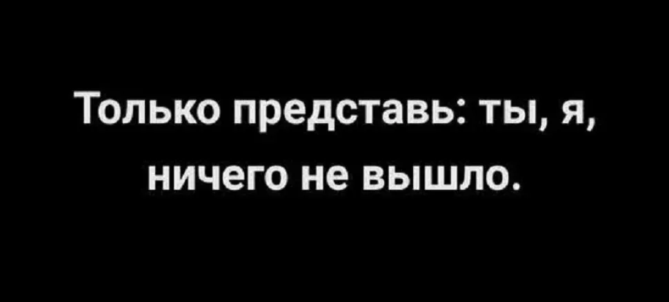 Кипр: субботняя минутка смеха — женские сплетни и отдых: фото 45 Кипр: субботняя минутка смеха — женские сплетни и отдых: фото 45