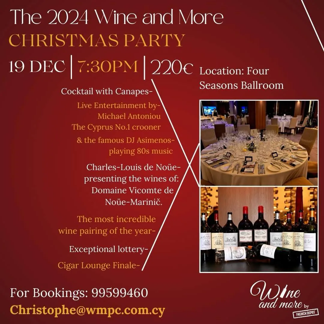 Рождественский вечер от Wine and More
