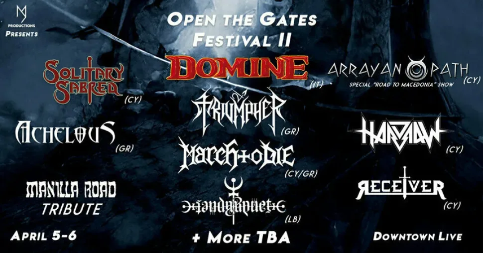 Афиша фестиваля Open the Gates II в Никосии с участием Solitary Sabred и других групп
