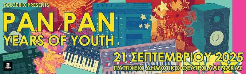Pan Pan и Years Of Youth возвращаются на Кипр с концертным шоу