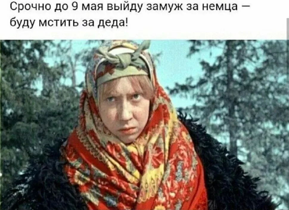 Две сцены из фильма «Морозко» с шутливой надписью про тепло и холод