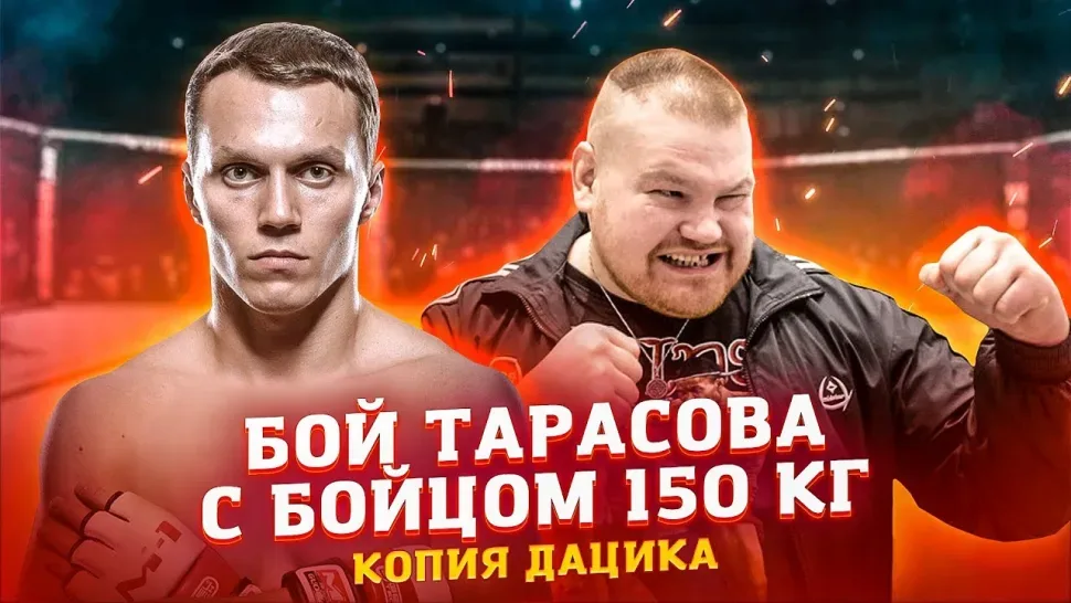 Портретный снимок бойца в перчатках для ММА с серьёзным выражением лица Портретный снимок бойца в перчатках для ММА с серьёзным выражением лица
