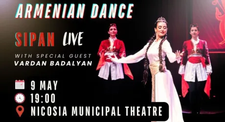 SIPAN LIVE