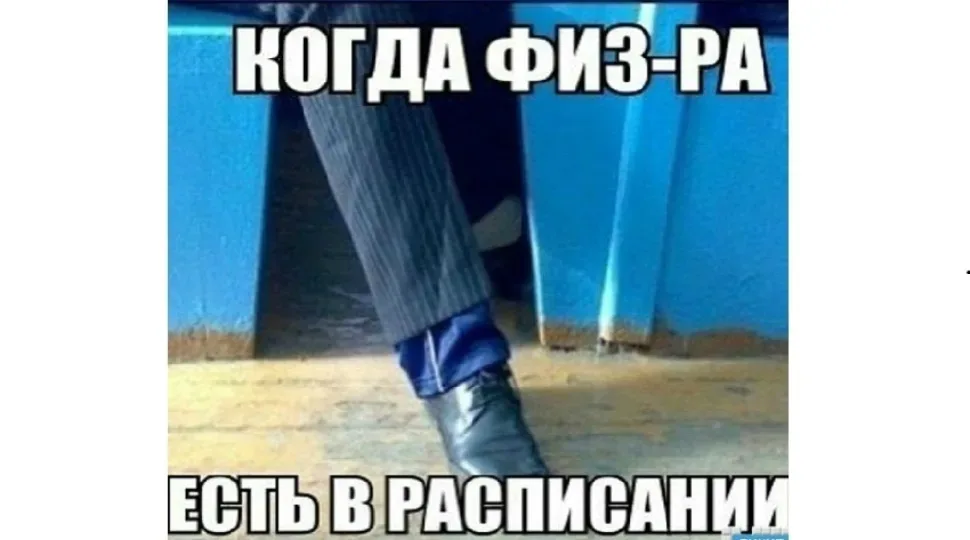 Минутка смеха: ностальгия по 90-х — выпуск 11: фото 46