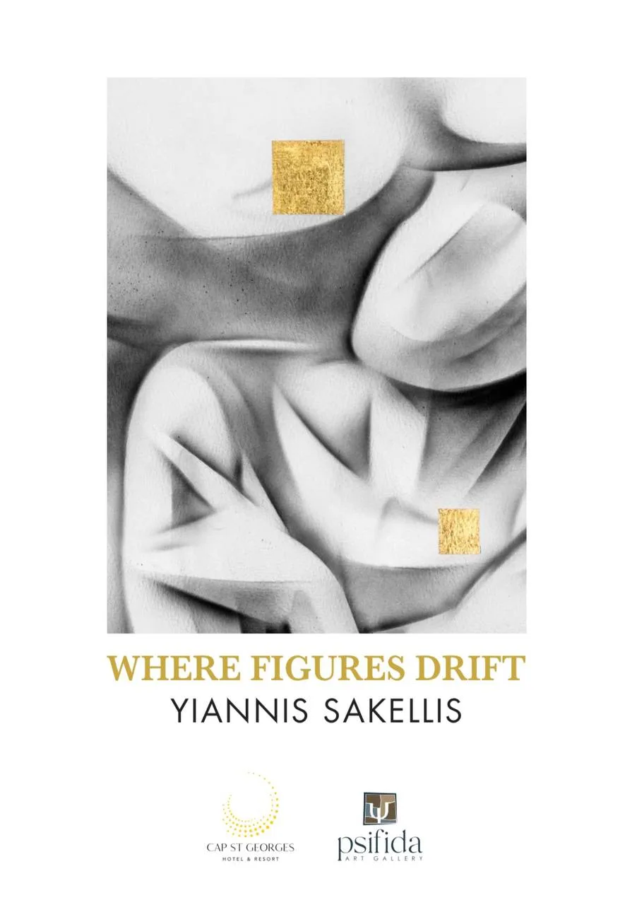Where Figures Drift