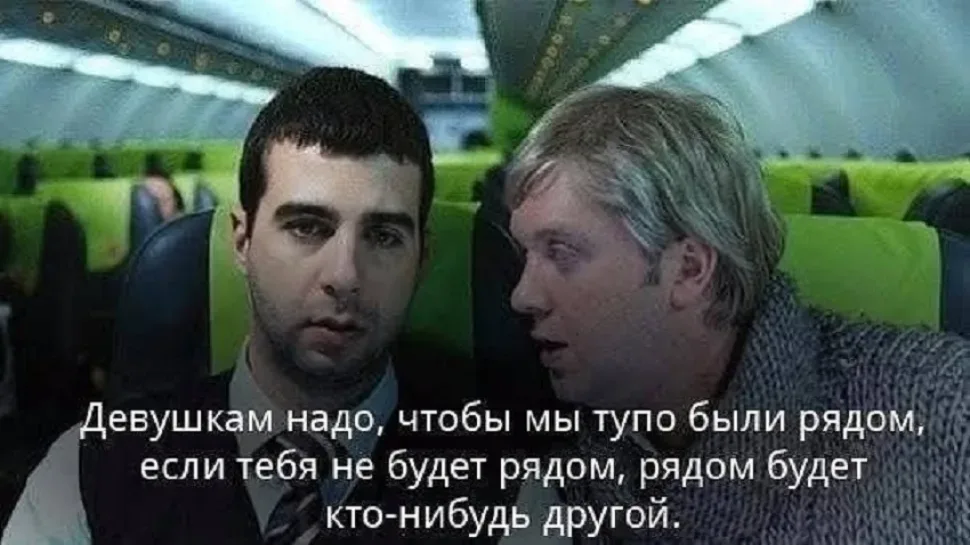 Кипр: Минутка смеха — женские сплетни о независимых женщинах: фото 53