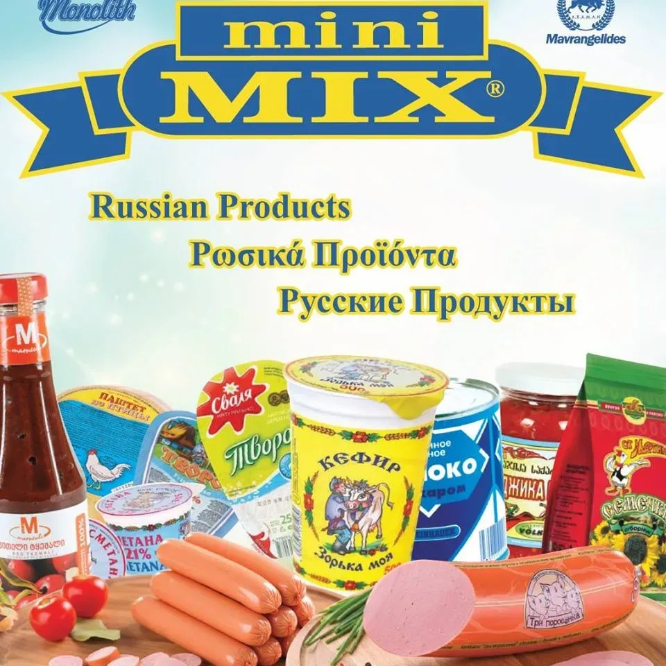 Рекламный логотип Mini Mix и ассортимент русских продуктов — кефир, колбаса, сосиски
