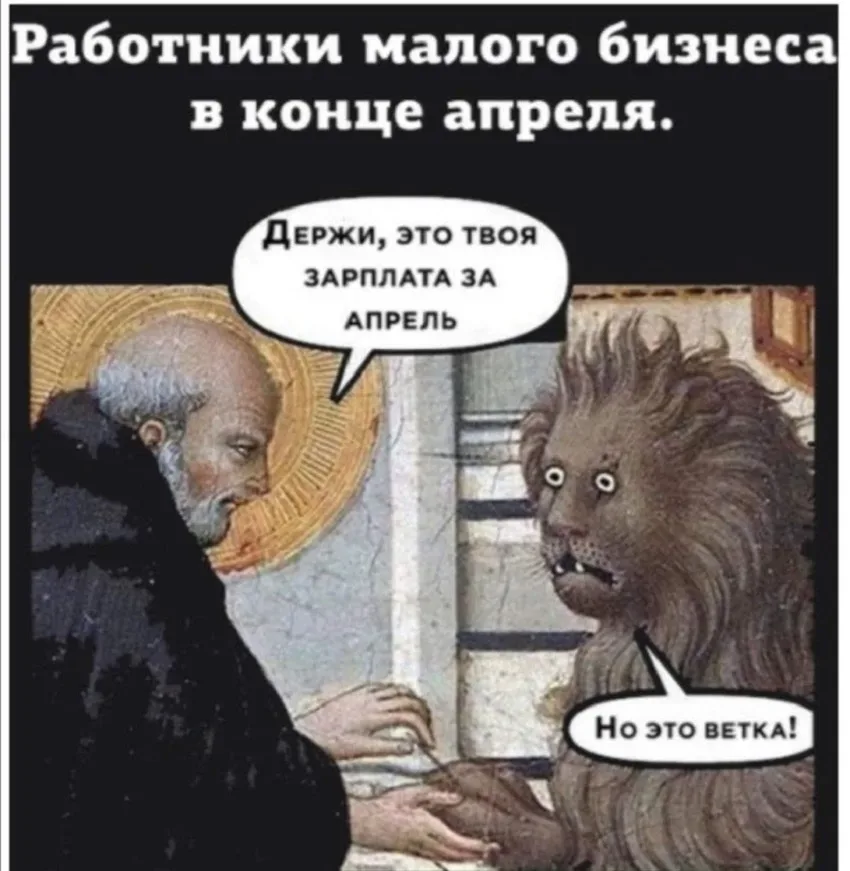 Чем заняться на карантине из‑за коронавируса: советы и идеи: фото 59