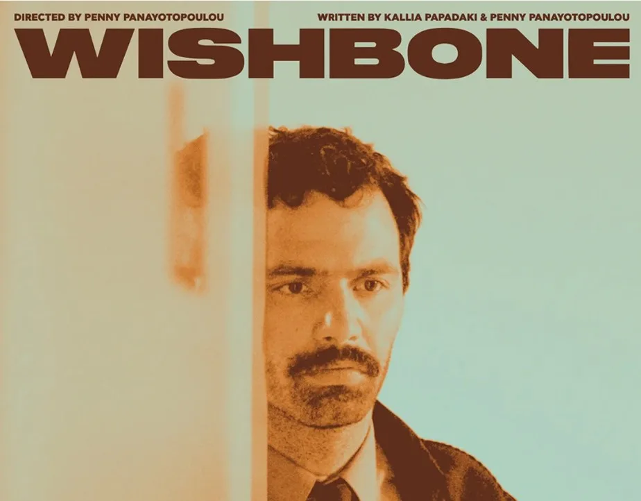 Фильм Wishbone