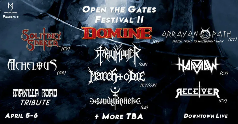 Афиша фестиваля Open the Gates II с логотипами групп и датами концерта