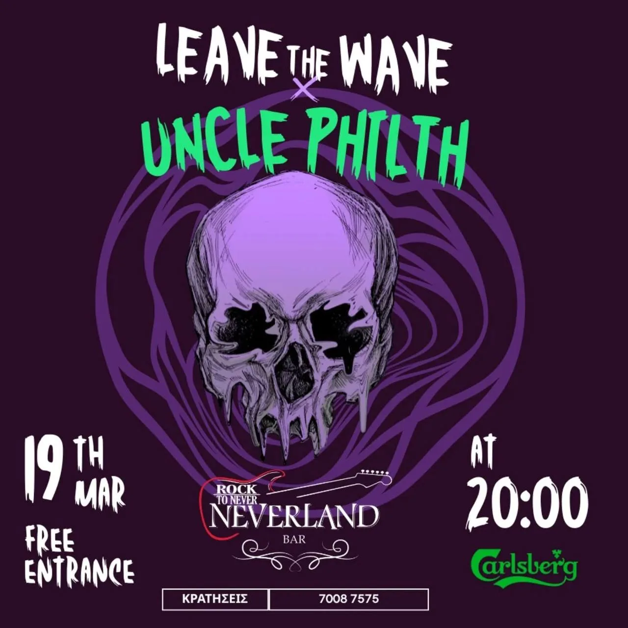 Leave the Wave