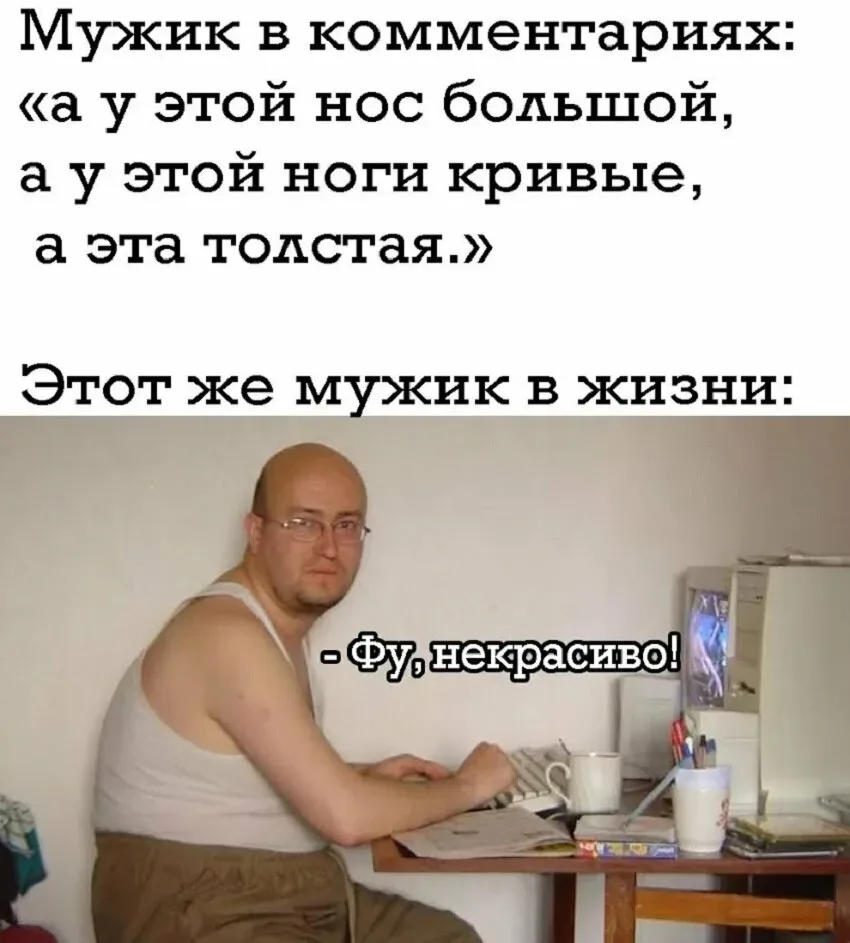 Кипр: субботняя минутка смеха — женские сплетни и отдых: фото 43 Кипр: субботняя минутка смеха — женские сплетни и отдых: фото 43