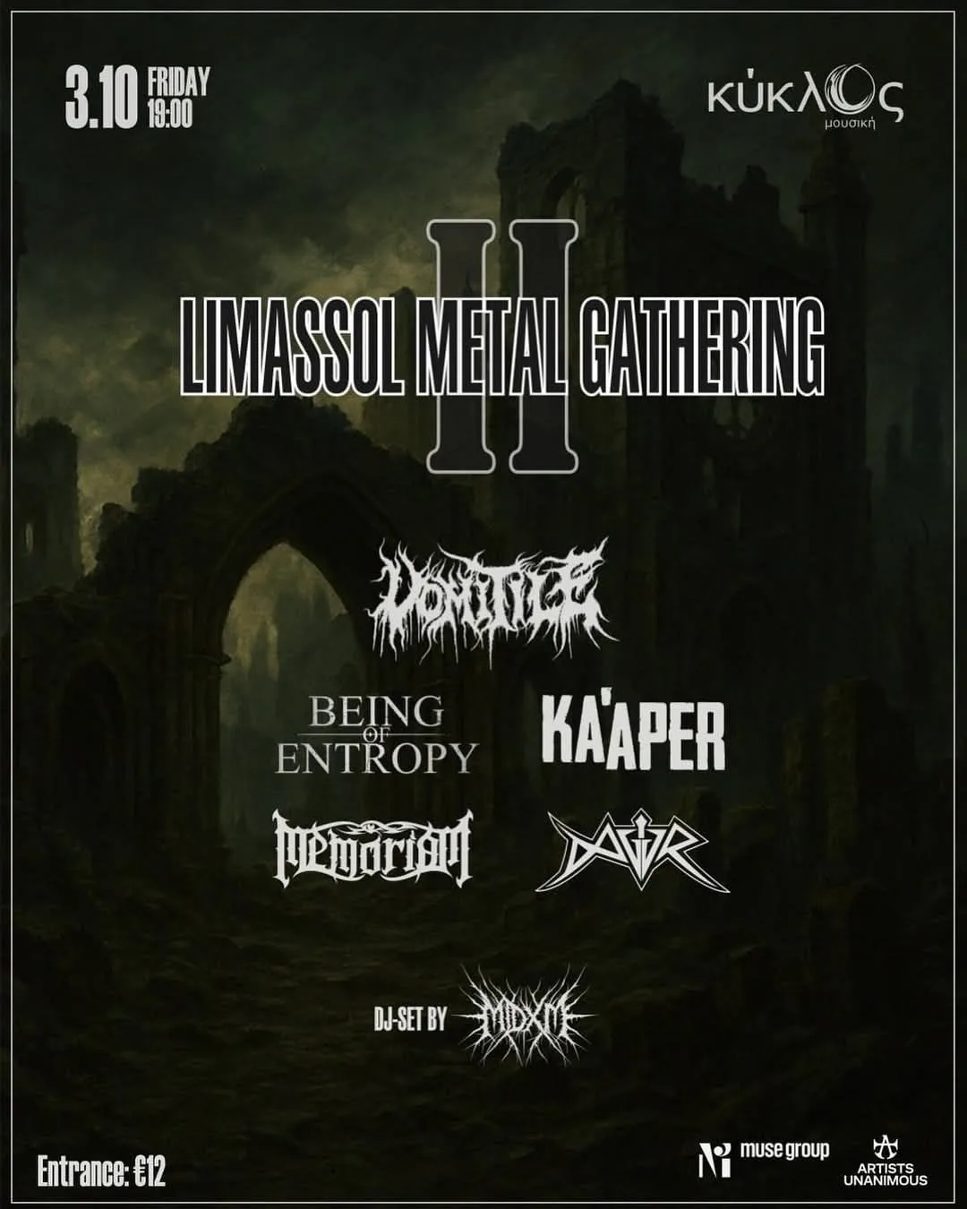 Limassol Metal Gathering II