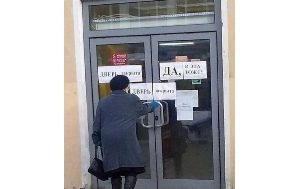 Новогодний юмор: шутки и смешные моменты — выпуск 14: фото 64