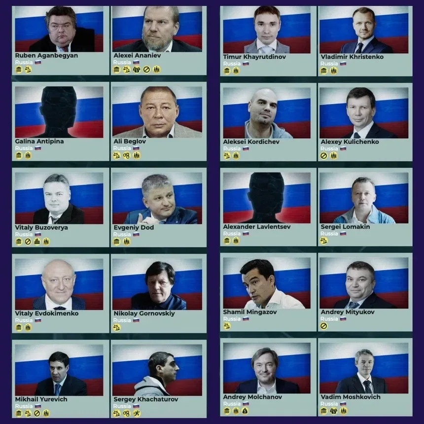 Сетка карточек с фотографиями и именами предполагаемых получателей паспортов