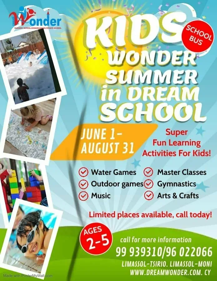 Афиша DreamWonder Kids Summer с датами, видами активностей и контактами Афиша DreamWonder Kids Summer с датами, видами активностей и контактами