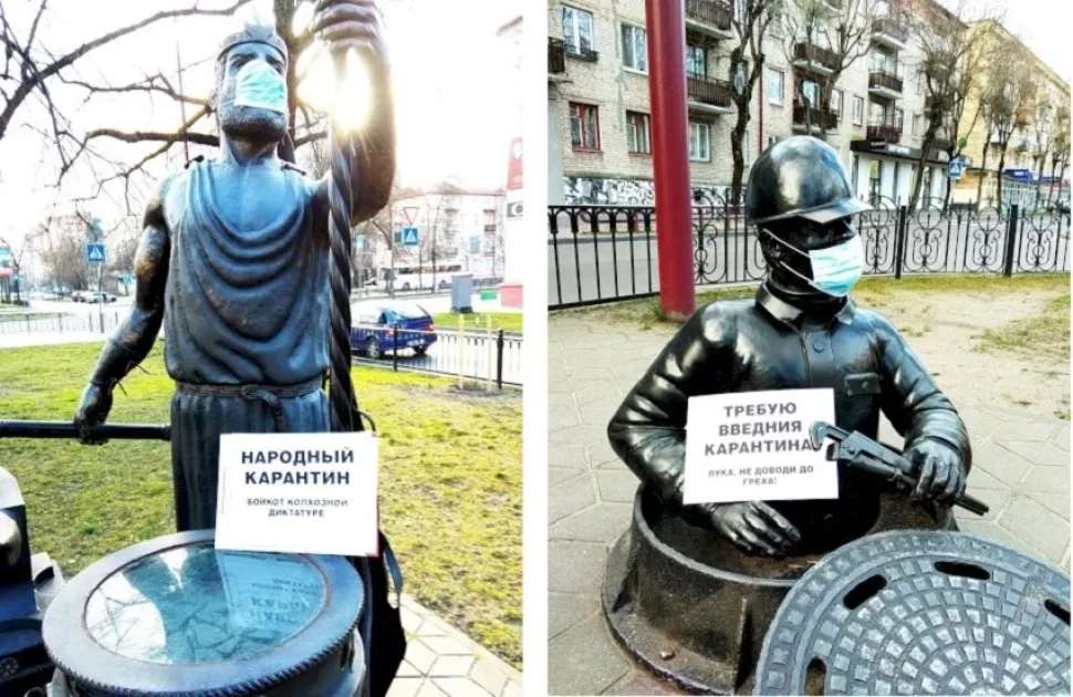 Фотоколлаж с городскими скульптурами, на которые надеты маски в Бресте