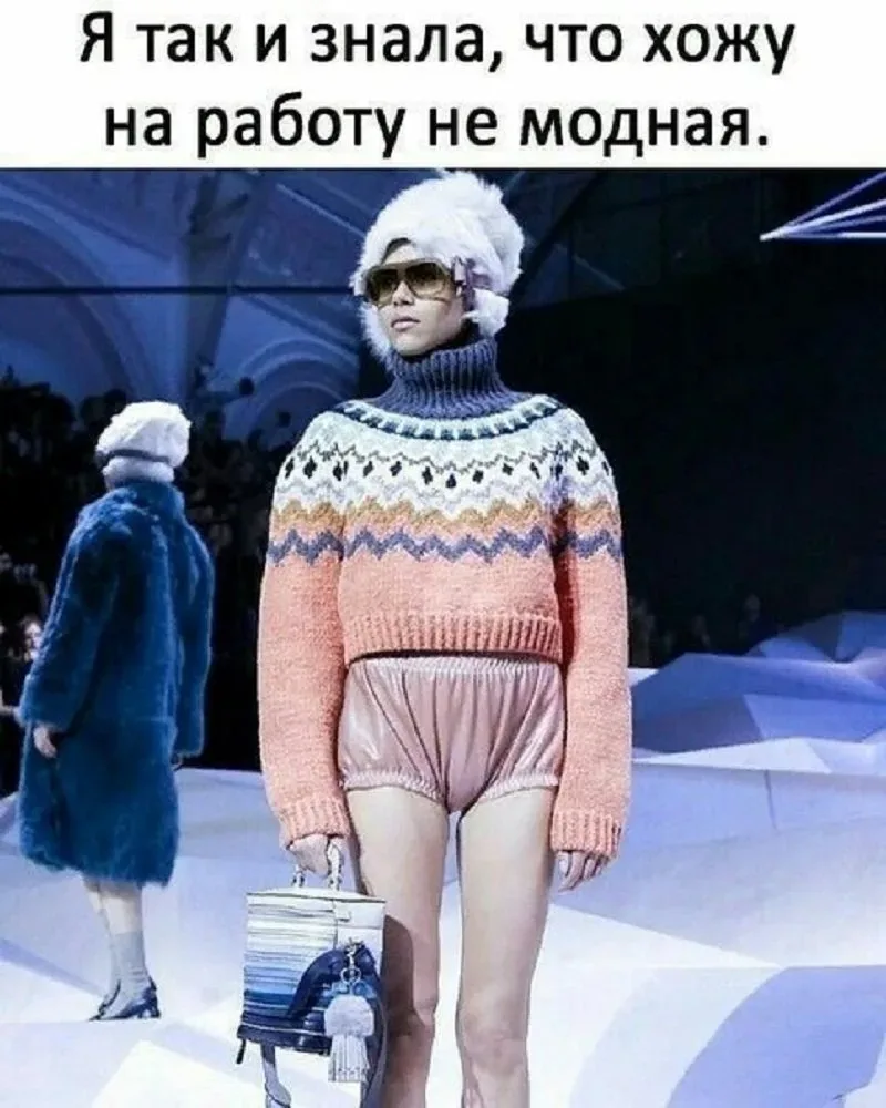 Кипр: минутка смеха — новогодняя мода и костюмы: фото 61 Кипр: минутка смеха — новогодняя мода и костюмы: фото 61