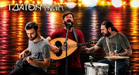 ΙΔΑΙΟΝ PROJECT и Andreas Krambias Quintet