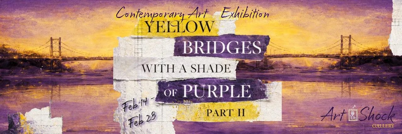 Желто-лиловые мосты