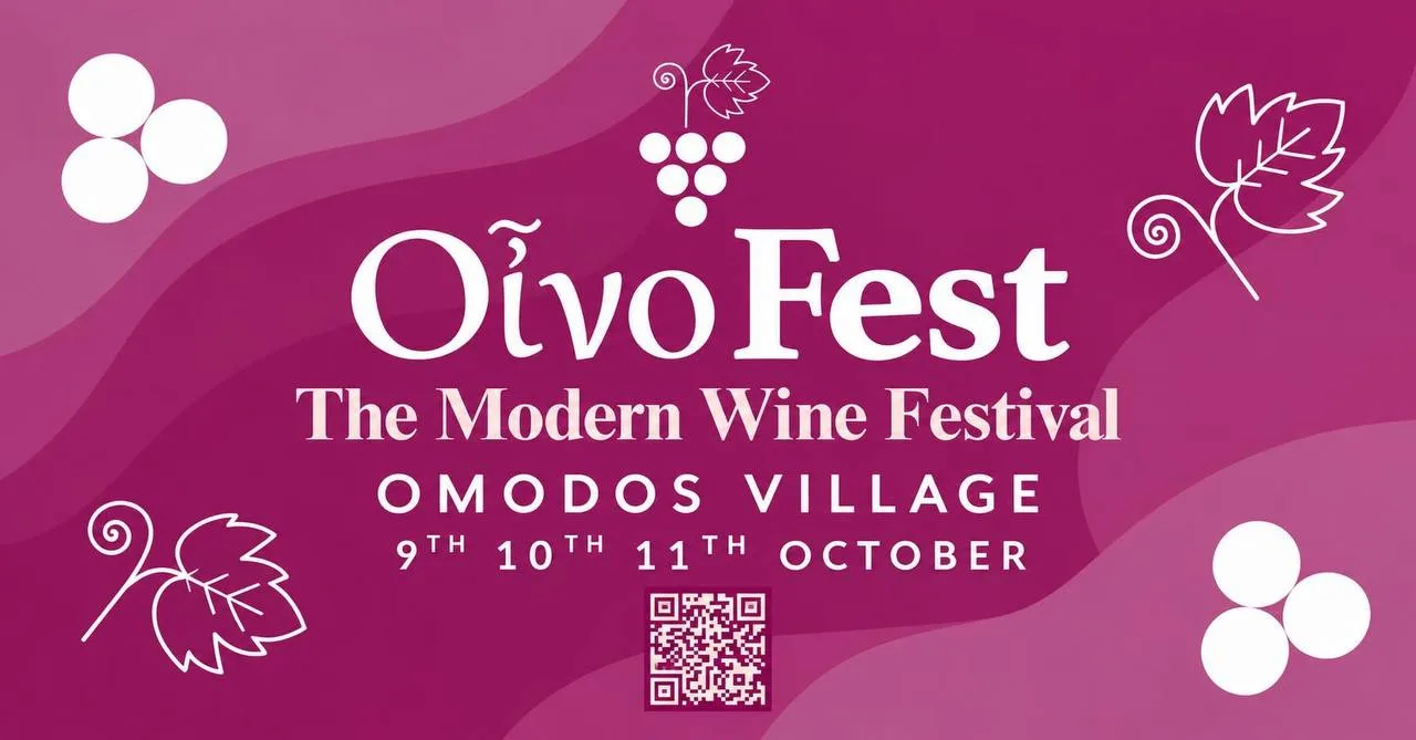 OENOFEST 2026 в Омодосе