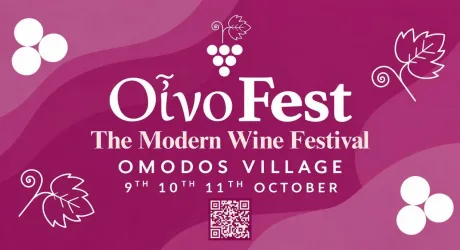 OENOFEST 2026 в Омодосе