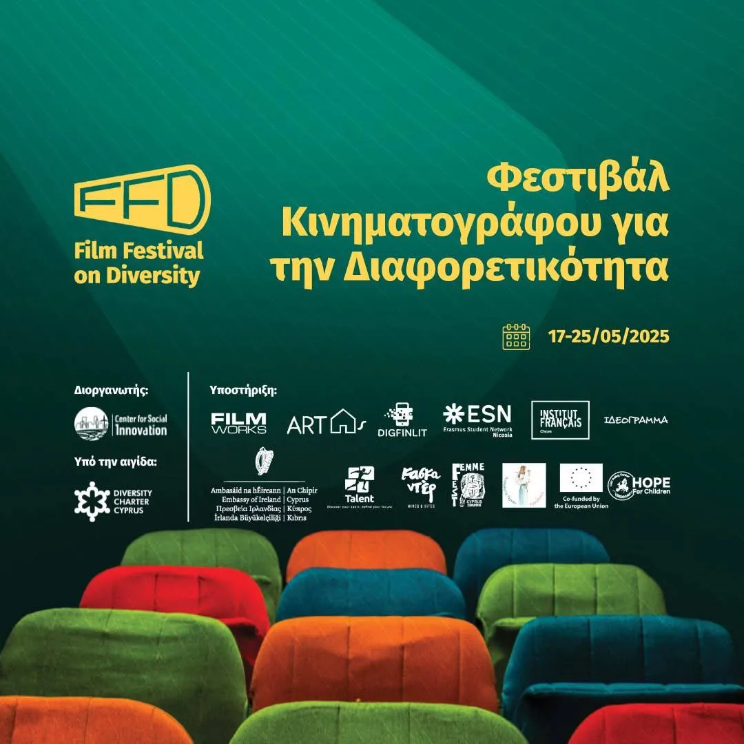 Diversity Film Festival
