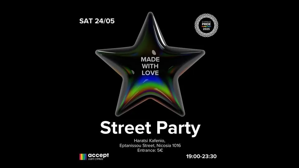 Street Party "Made with Love"