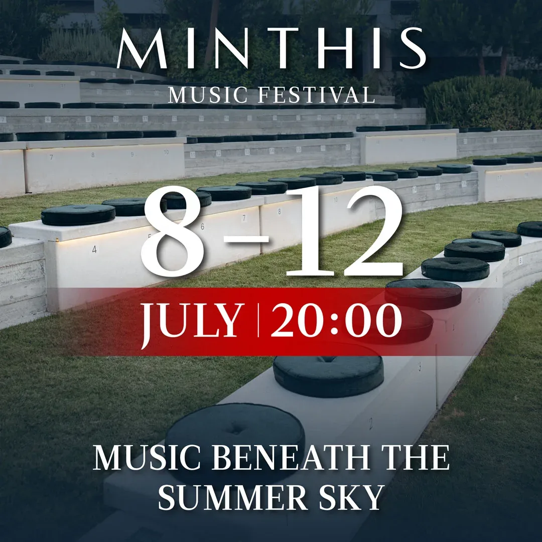 MINTHIS MUSIC FESTIVAL 2026