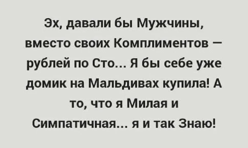 Панель администрирования: фото 17