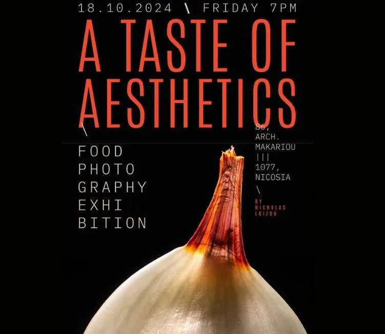 Выставка A Taste of Aesthetics