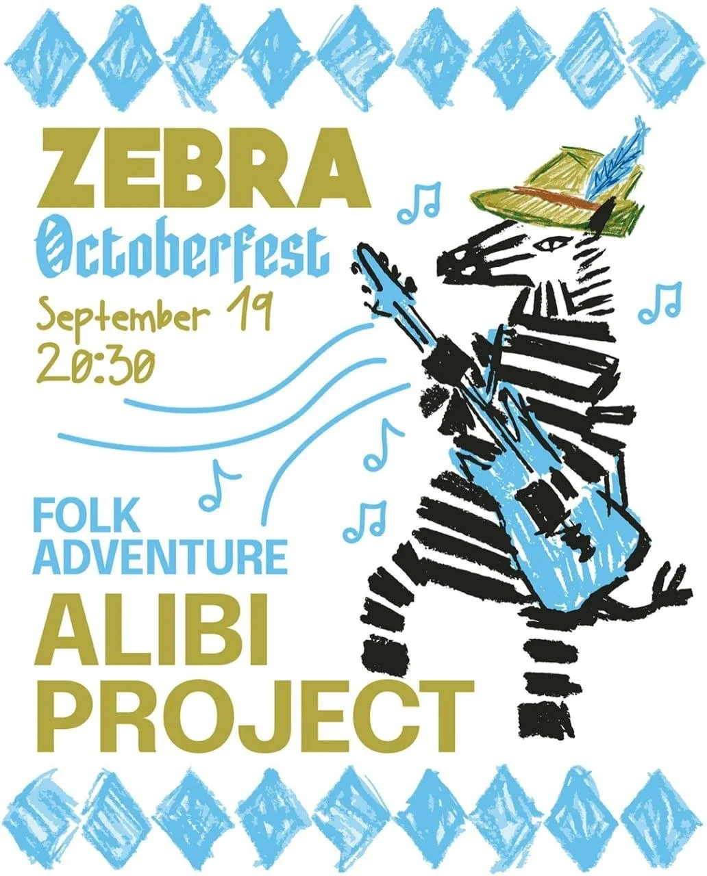 Folk Adventure