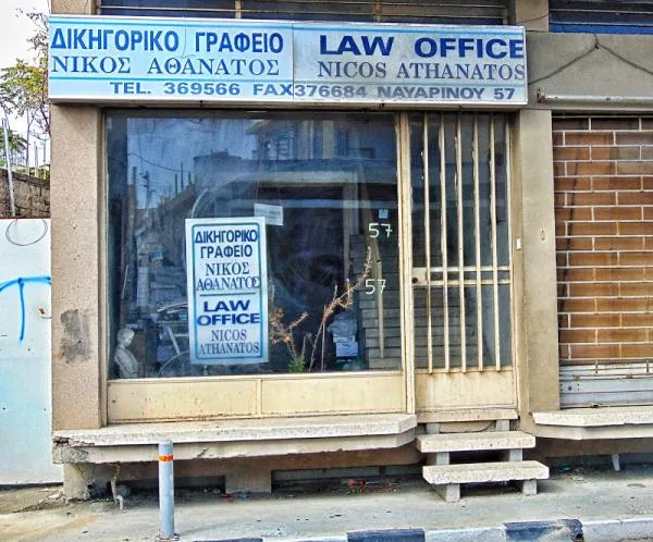 Когда зарплаты были большими :)