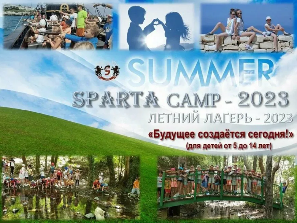 Дети собирают и программируют робота на занятии Robolab Smart Camp