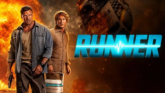 Курьер (Runner)