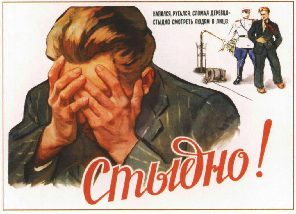 Автор, выпей яду! Депресняшки про Кипр 2
