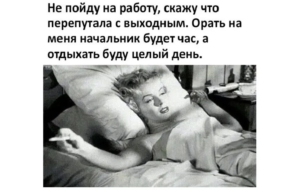 Чёрно‑белый снимок пожилой женщины у врача с анекдотом про количество бокалов вина