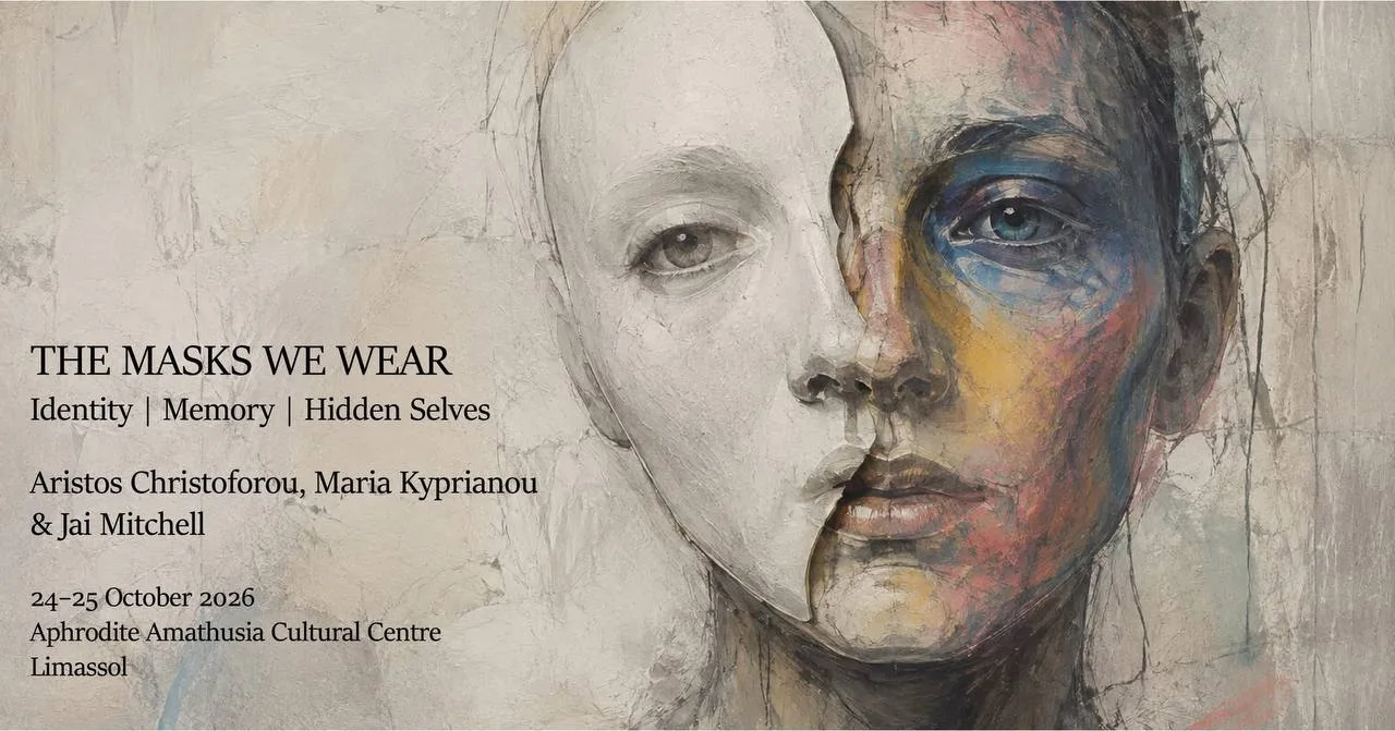 The Masks We Wear