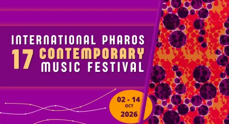 17-й международный фестиваль современной музыки Pharos