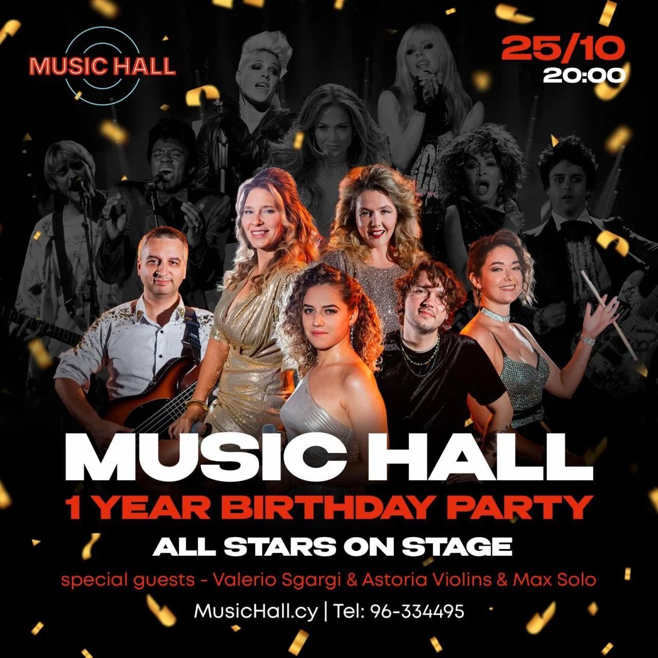 Music Hall отмечает свой первый День Рождения