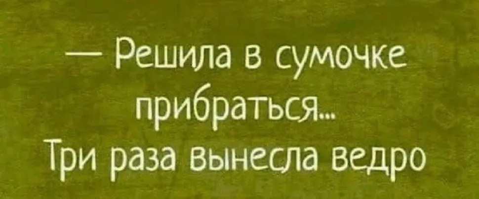 Два кадра толстого кота в вольере с подписями «так, я на воле» и «где кушоц?