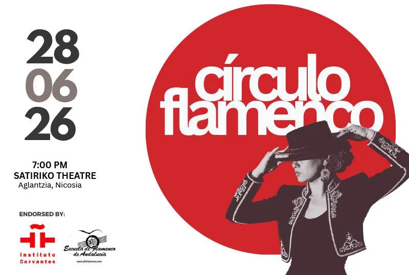 Círculo Flamenco