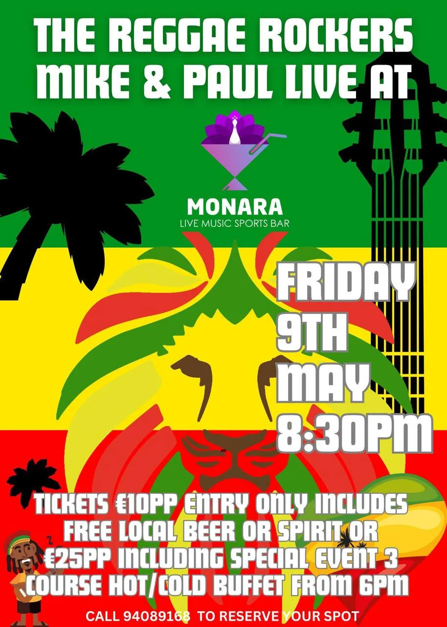 Вечер в стиле регги