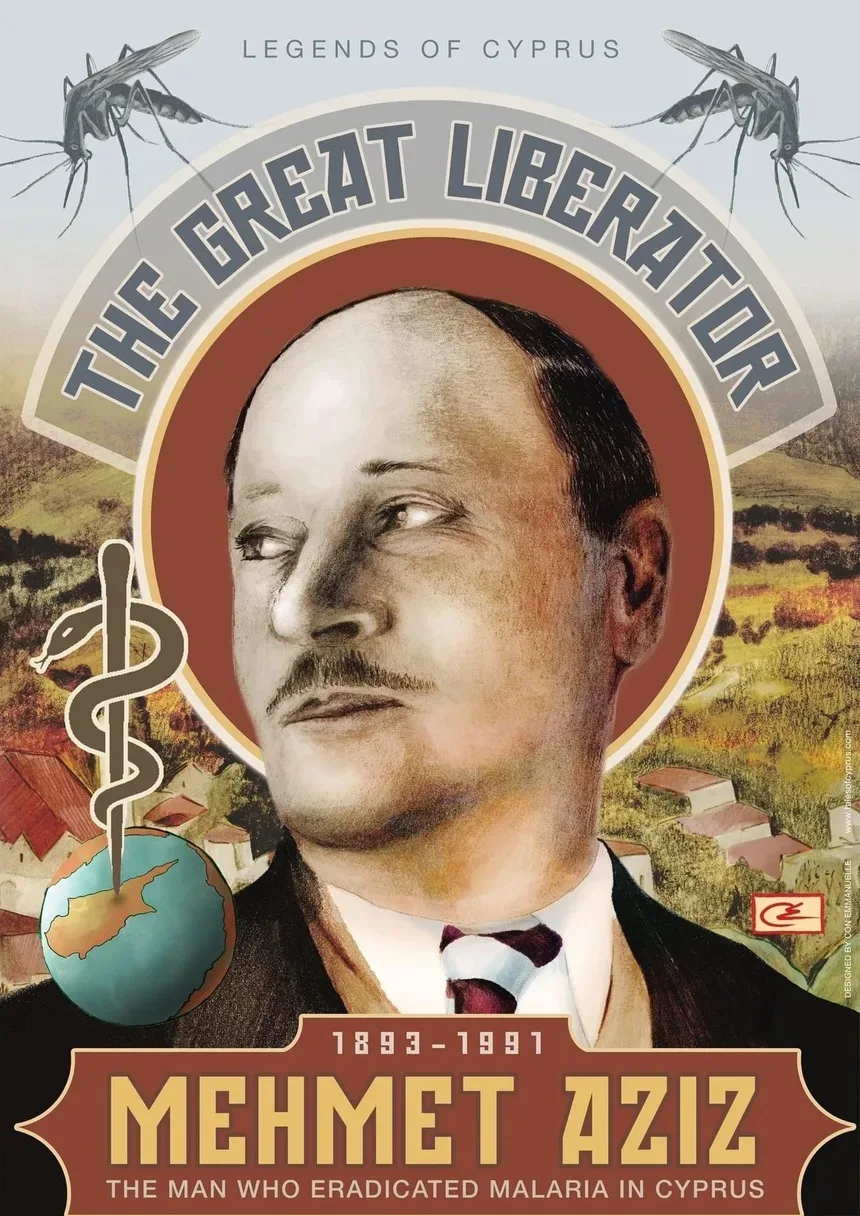 Плакат «The Great Liberator» с портретом Мехмета Азиза и подписью его имени