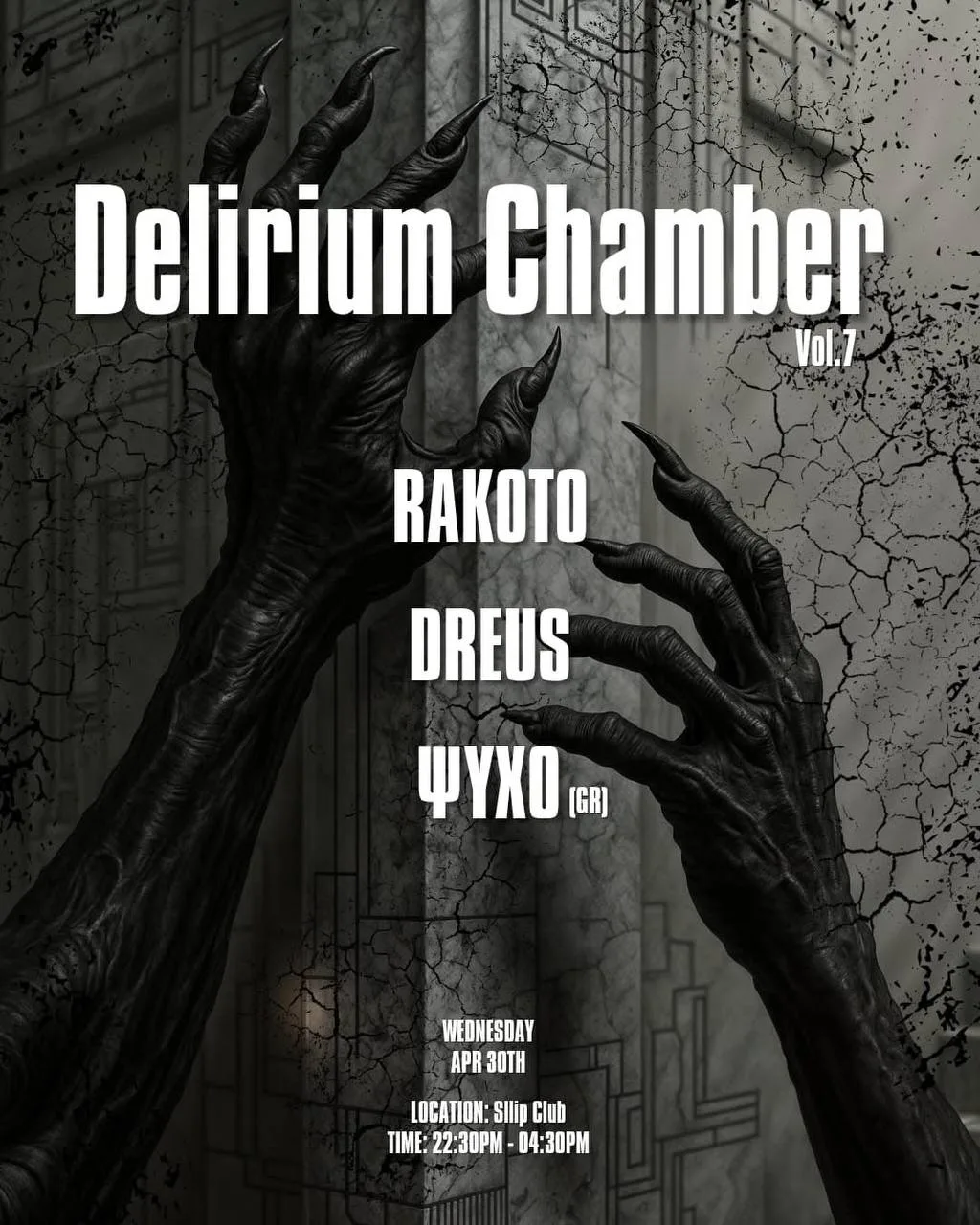 Delirium Chamber Vol. 7